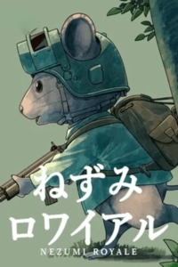 Nezumi Royale