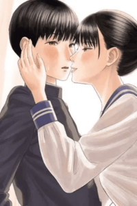 El club del beso para todos