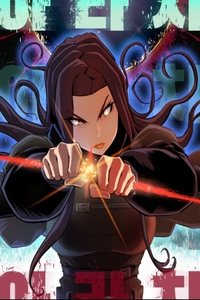 Arachi: First Irregular