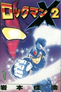 Mega Man X2