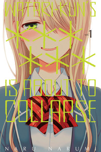 Watari-kun's ****** Is about to Collapse