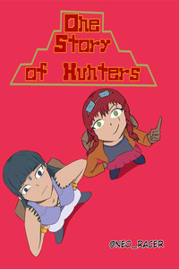 One Story of Hunters