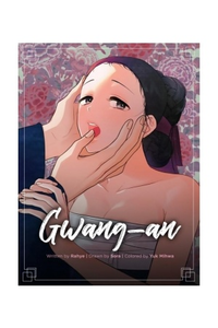 Gwang-an
