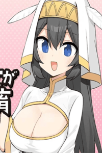 Educación Sexual Santa de la Mujer Diez Mil Veces Santa