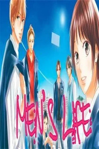 Men's Life: Her Secret Life in The Boys' Dormitory