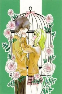 Megane no Incubus-kun