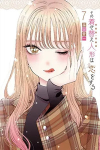 My Dress-Up Darling