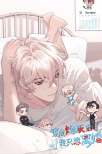 Después del maltrato, solo quiero el divorcio