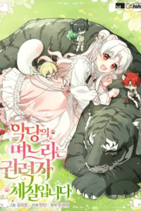 La nuera del villano está hecha para mandar