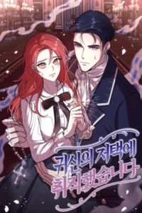 Conseguí un trabajo en la Mansión Embrujada