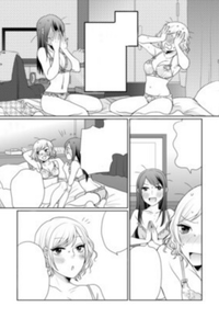 Neko a neko no Owaranai Yoru