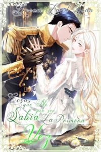 Cosas que no Sabia por ser la Primera Vez