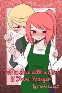 8-Sai Toshishita no Dousei no Ko ni Koishita