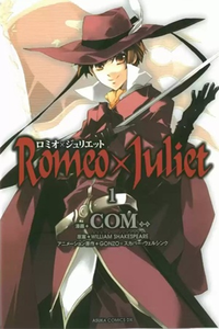 Romeo x Juliet