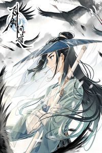 Seeking the Flying Sword Path