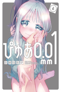 Pure 0.01 mm