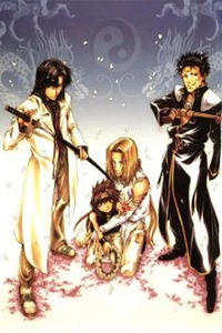 Saiyuuki Gaiden