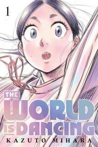 World Is Dancing