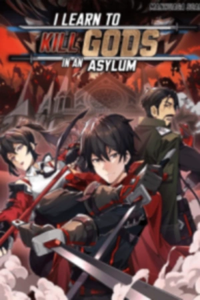 Aprender a matar dioses en un manicomio