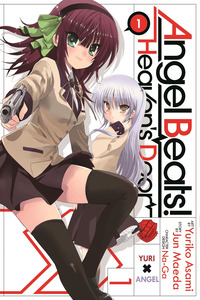Angel Beats! - Heaven's Door