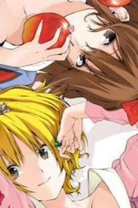 Pajama na Kanojo.