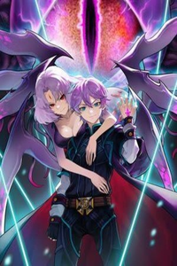 Un juego de dioses antiguos