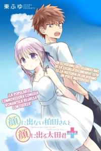 La Inexpresiva Kashiwada-san y el Emotivo Oota-kun Plus