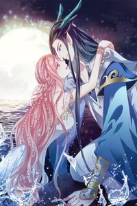 La Novia Sirena del Rey Dragón