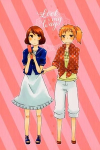 Kocchi wo Mite yo