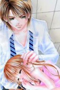 Secret Sweethearts