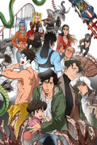 Bienvenidos al parque de los No-Muertos