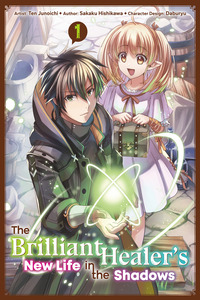 The Brilliant Healer’s New Life in the Shadows (MangaToon)