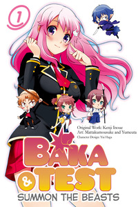 Baka and Test: Summon the Beasts