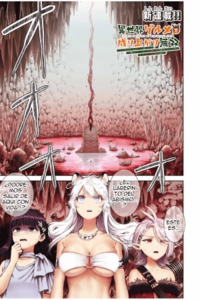 Ascenso Imparable con la Gastronomía de Otro Mundo ~ Exiliado en las montañas, disfrutaba del campamento y me volví poderoso. Ahora reyes y nobles me persiguen, mientras los que me desterraro