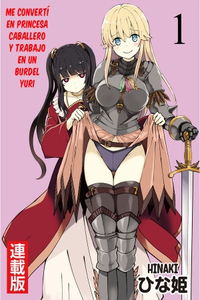 Me convertí en princesa caballero y trabajo en un burdel yuri