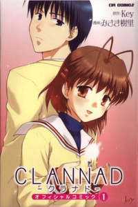 Clannad Official Comic