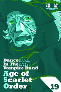Dance in the Vampire Bund A.S.O.