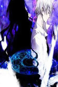 Lessa