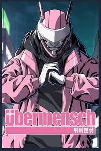 Übermensch