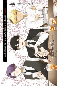 La historia de cuando fui a una salida grupal y no había chicas