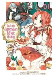 Pass the Monster Meat, Milady! (Manga)