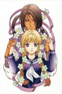 Fushigi Yuugi Byakko Senki