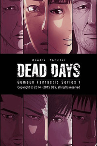 DEAD DAYS