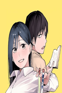 Yane no Shita no Artemis