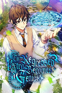 El Extra Reencarnado se Vuelve un Genio