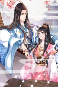 What? The Crown Prince Is Pregnant!