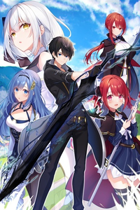 El "Aprendiz de Todo" expulsado del grupo de héroes ~ El espadachín que se convirtió en mago de apoyo debido a las circunstancias del grupo, se convierte en el más fuerte