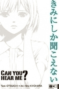 Can You Hear Me?