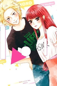 How Do You Do, Koharu?