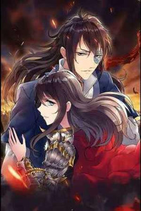 Revenge of a Fierce Princess